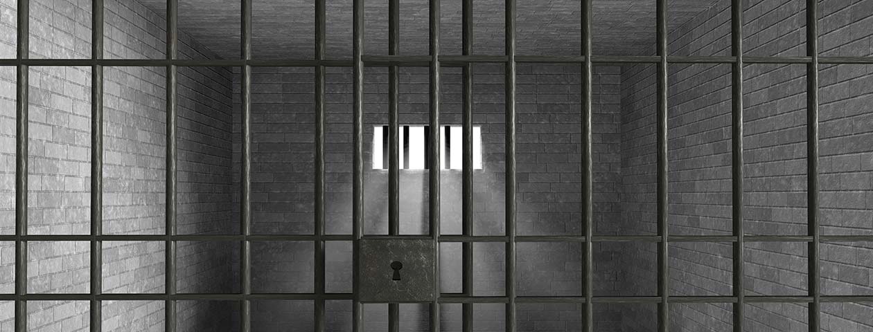 Jail Cell
