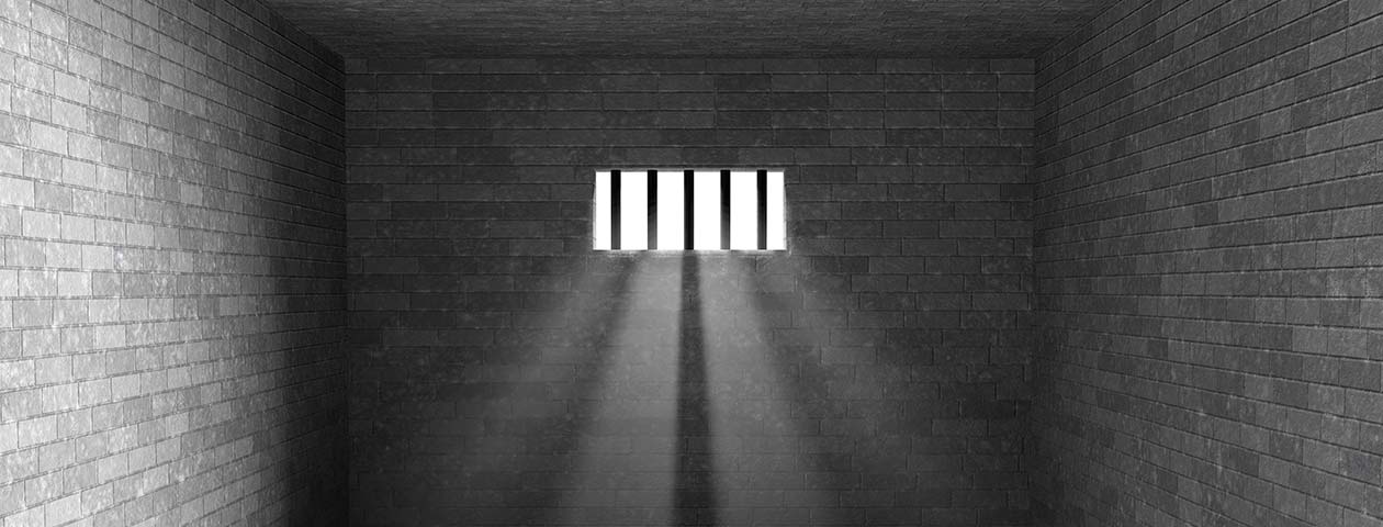 Jail Bars